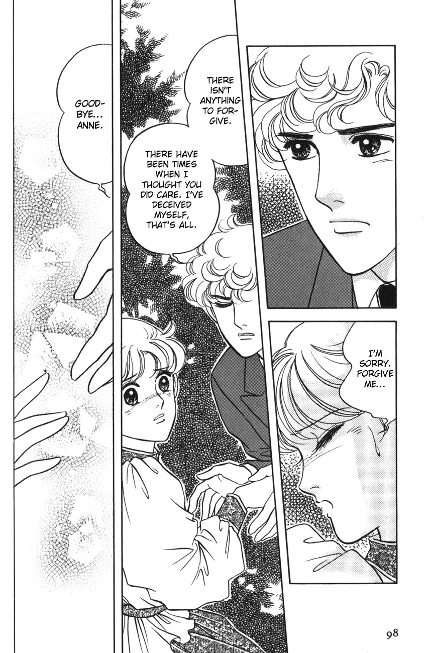 Anne of the Island Vol. 1 Ch. 4 第6页