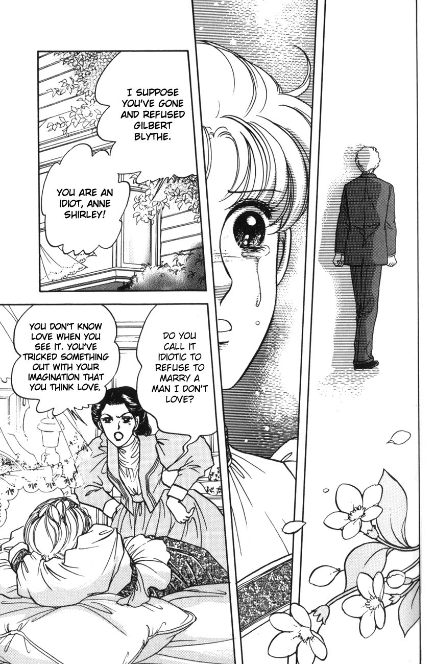 Anne of the Island Vol. 1 Ch. 4 第7页