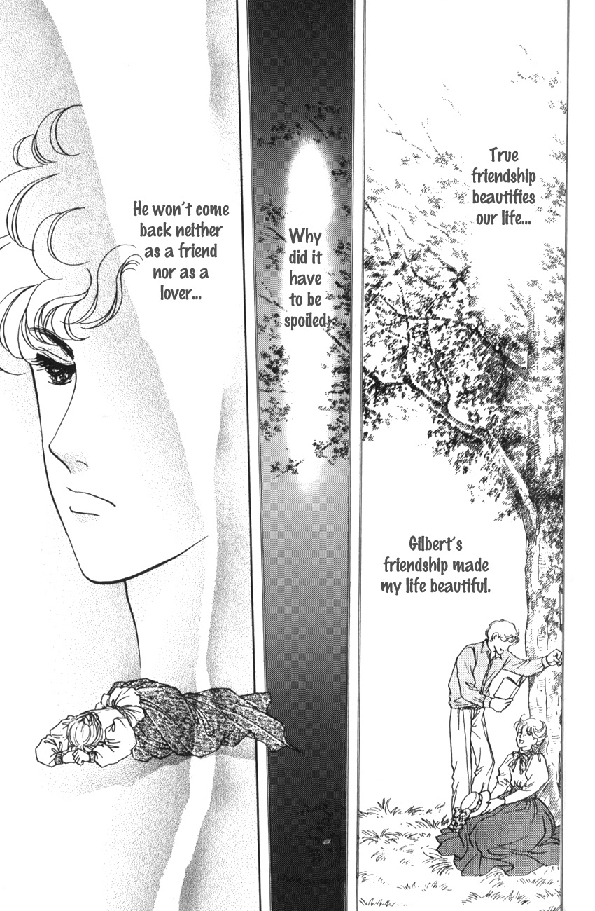 Anne of the Island Vol. 1 Ch. 4 第9页