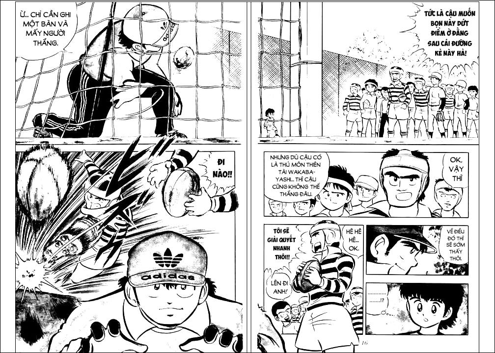 Captain Tsubasa Bay Lên Bầu Trời! 第12页