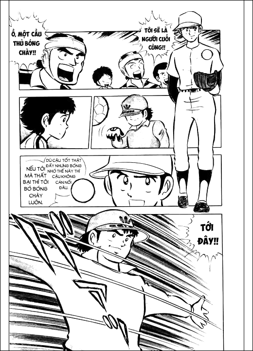 Captain Tsubasa Bay Lên Bầu Trời! 第16页