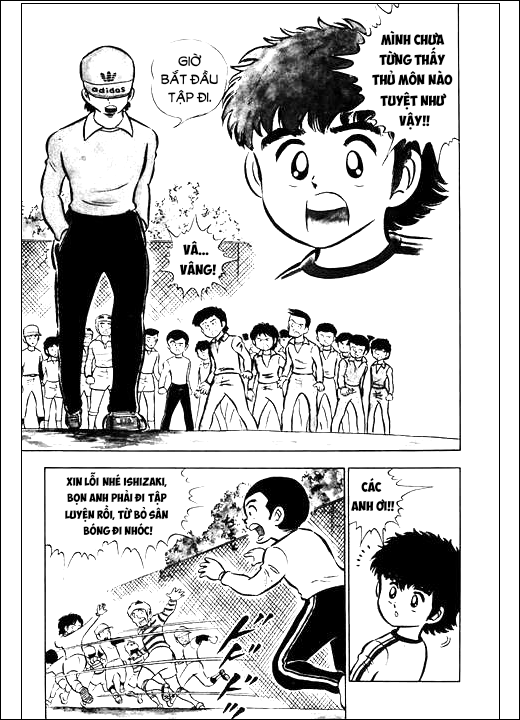 Captain Tsubasa Bay Lên Bầu Trời! 第20页