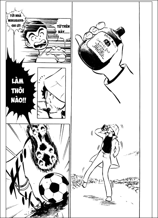 Captain Tsubasa Bay Lên Bầu Trời! 第24页