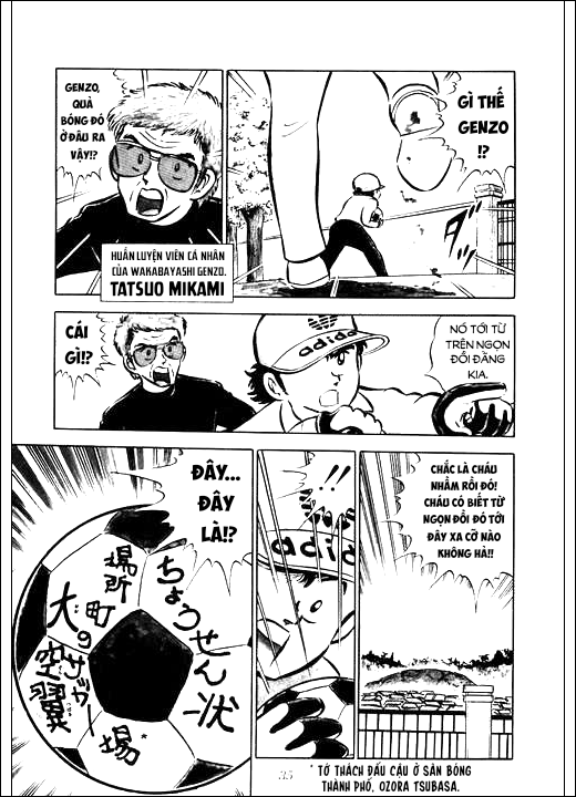 Captain Tsubasa Bay Lên Bầu Trời! 第28页