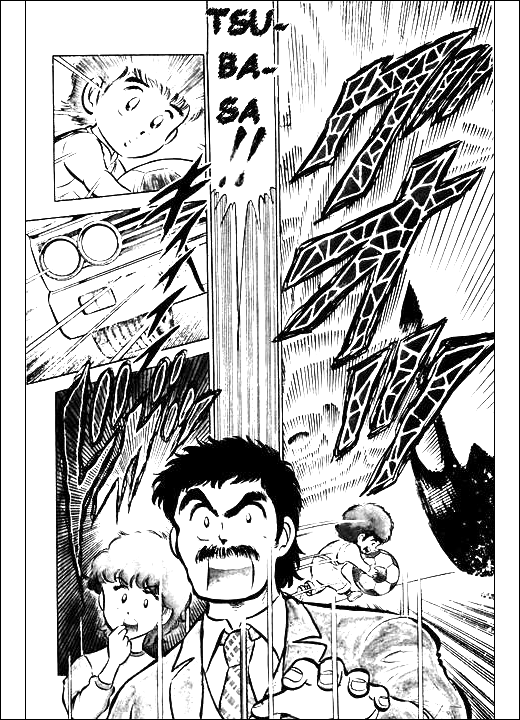Captain Tsubasa Bay Lên Bầu Trời! 第4页