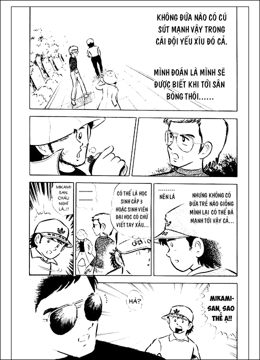 Captain Tsubasa Bay Lên Bầu Trời! 第37页