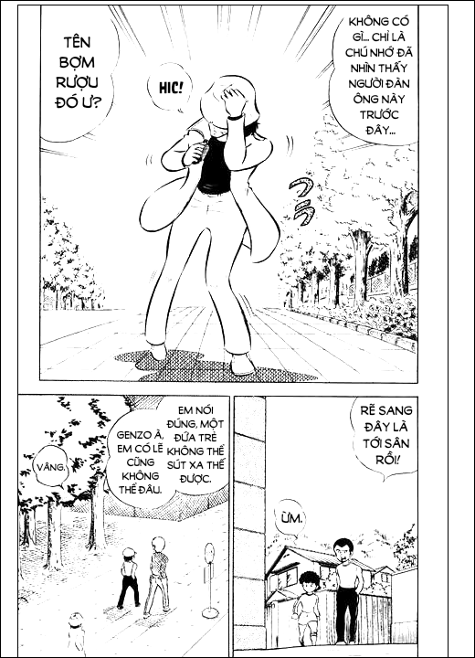 Captain Tsubasa Bay Lên Bầu Trời! 第38页