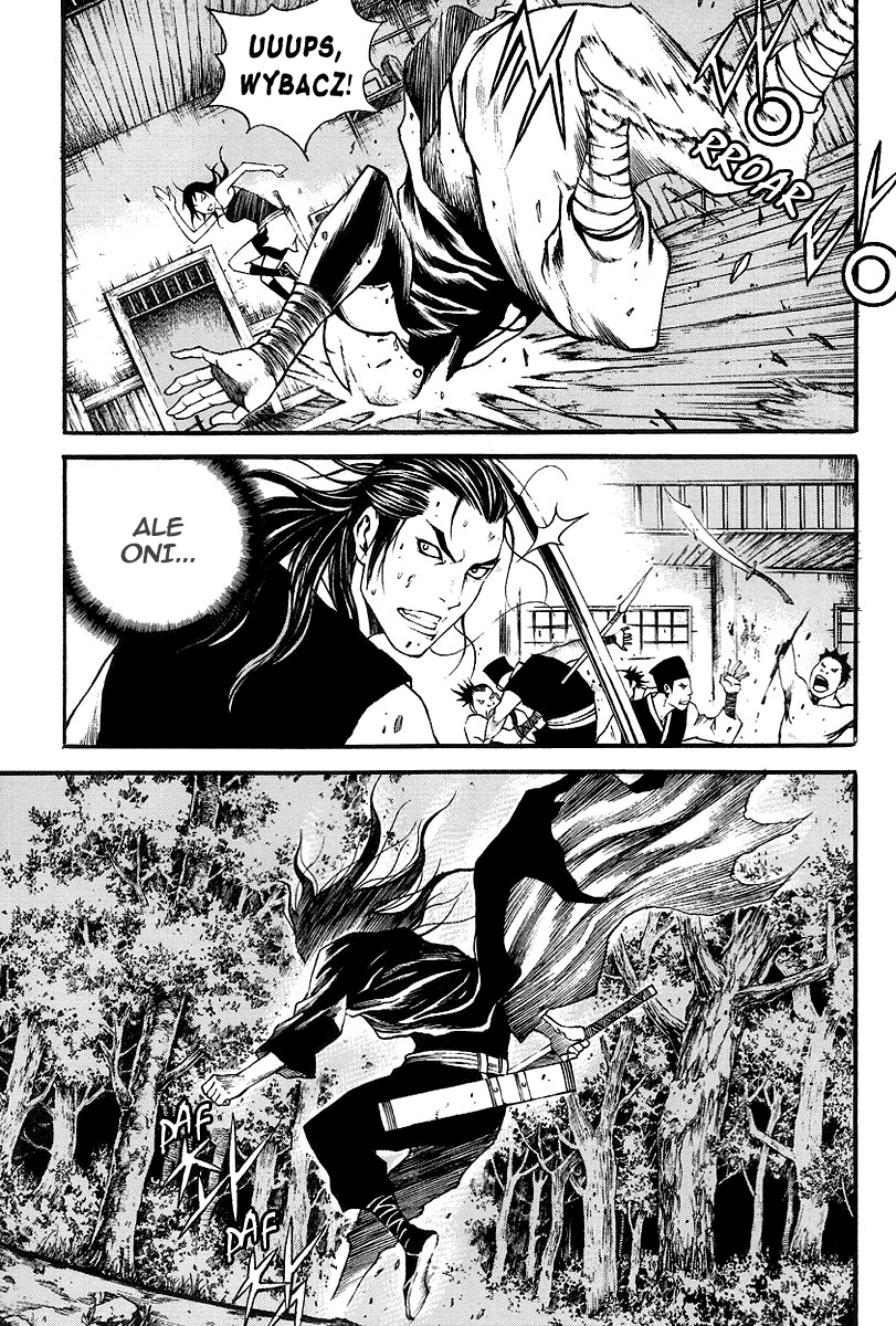 Gwi Vol. 1 Ch. 5 第11页