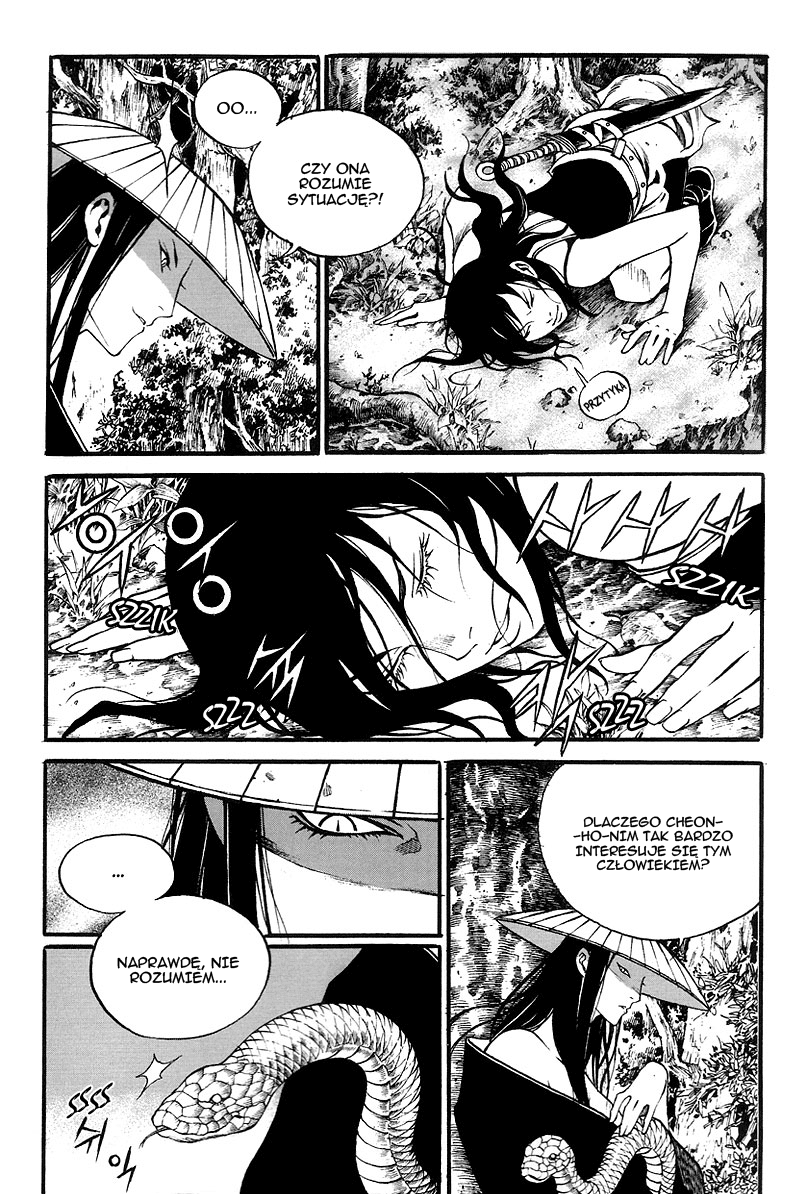 Gwi Vol. 1 Ch. 5 第18页