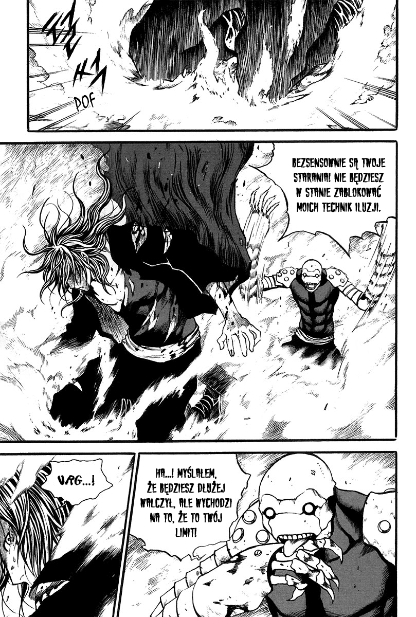 Gwi Vol. 1 Ch. 5 第23页