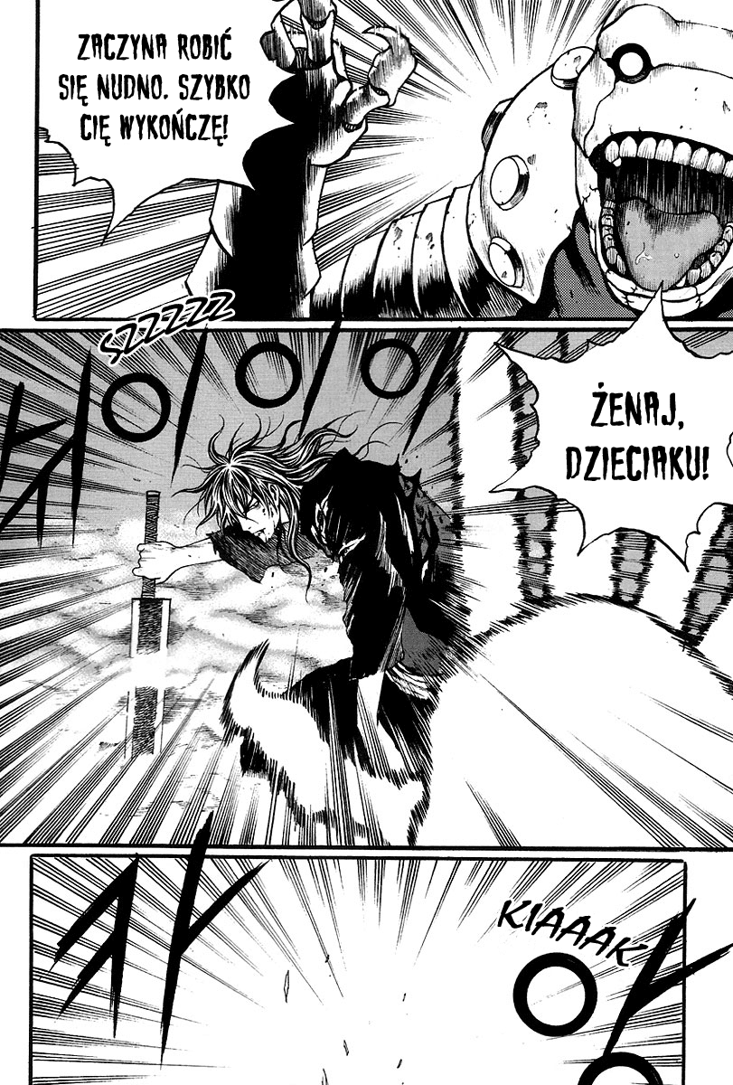 Gwi Vol. 1 Ch. 5 第24页