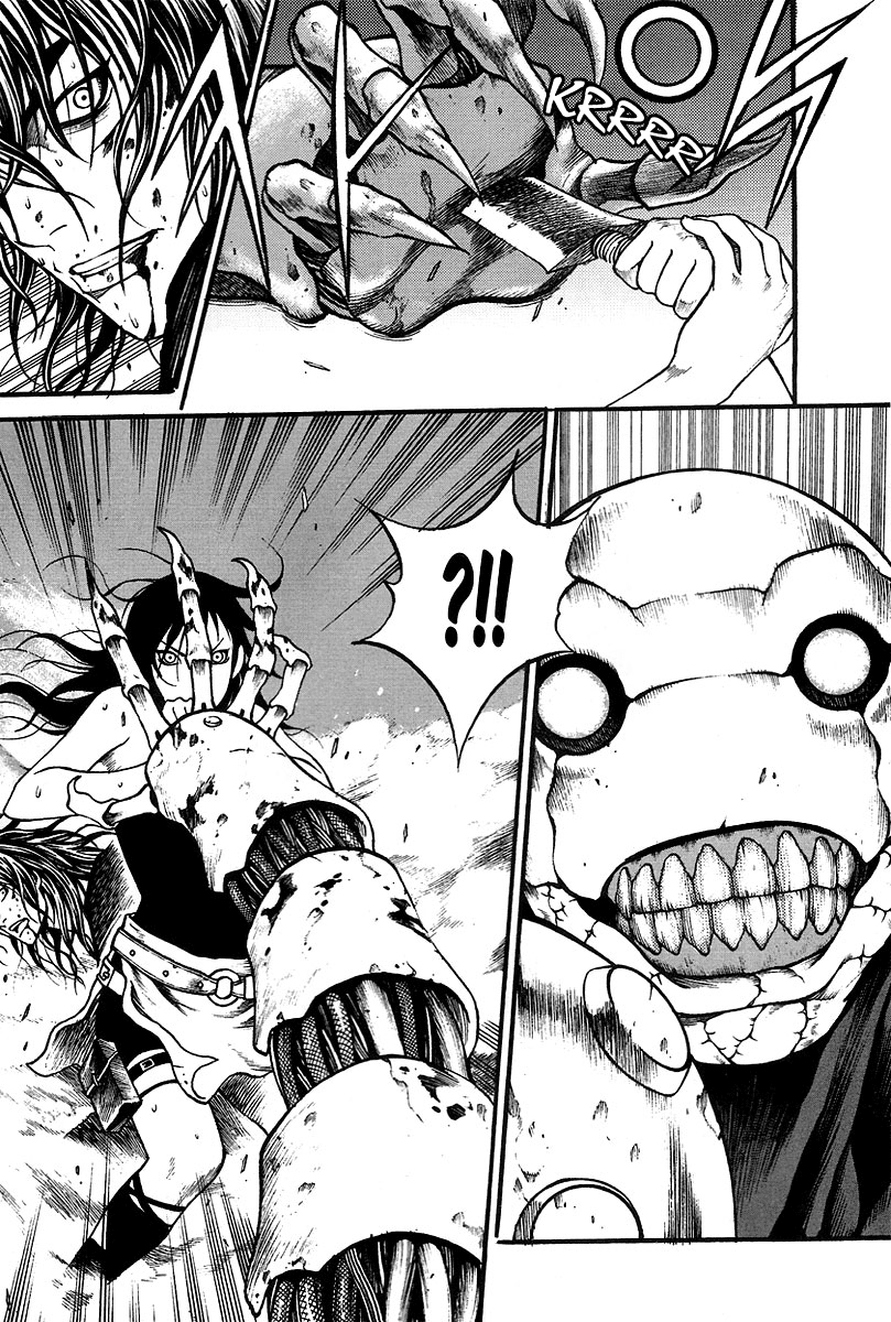 Gwi Vol. 1 Ch. 5 第25页