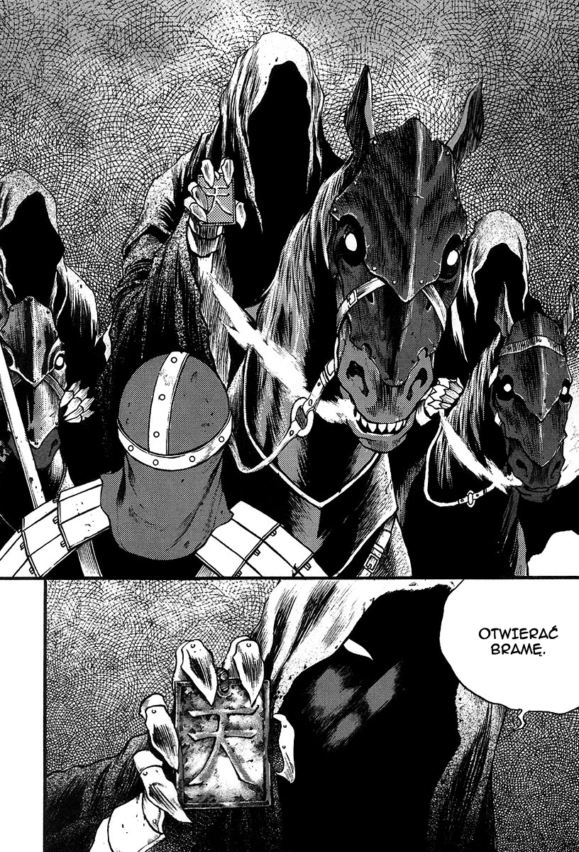 Gwi Vol. 1 Ch. 5 第4页