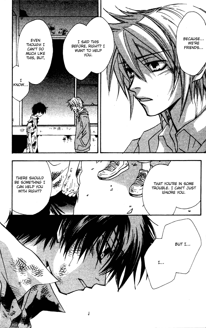 Virtual Beast Warning II 第29页