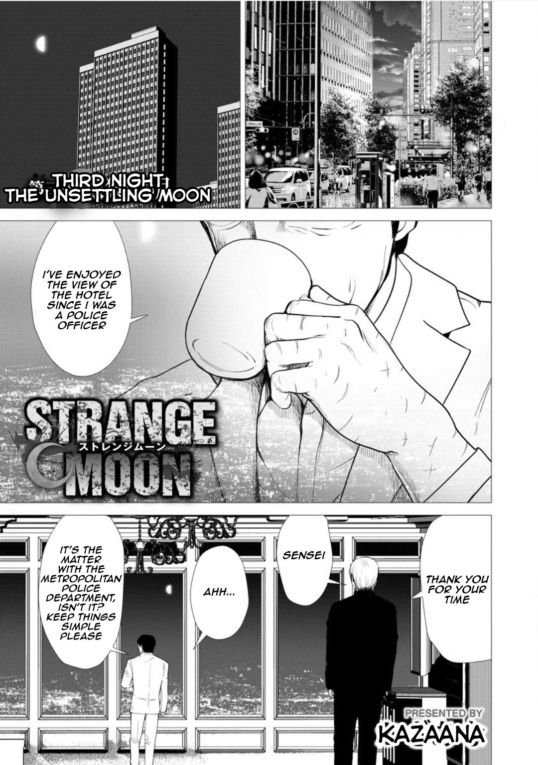 Strange Moon [Third Night] The Unsettling Moon 第1页