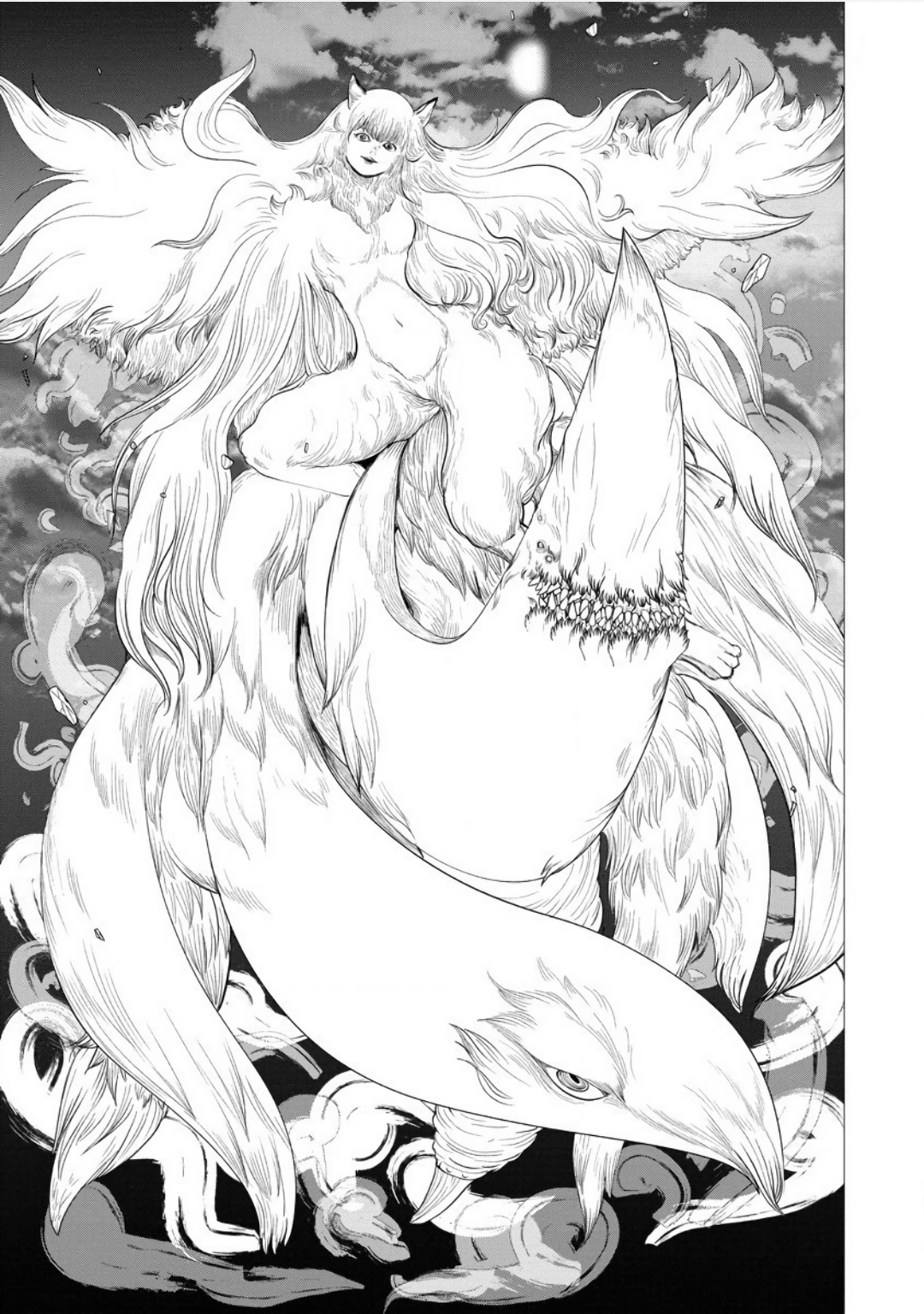 Strange Moon [Third Night] The Unsettling Moon 第21页