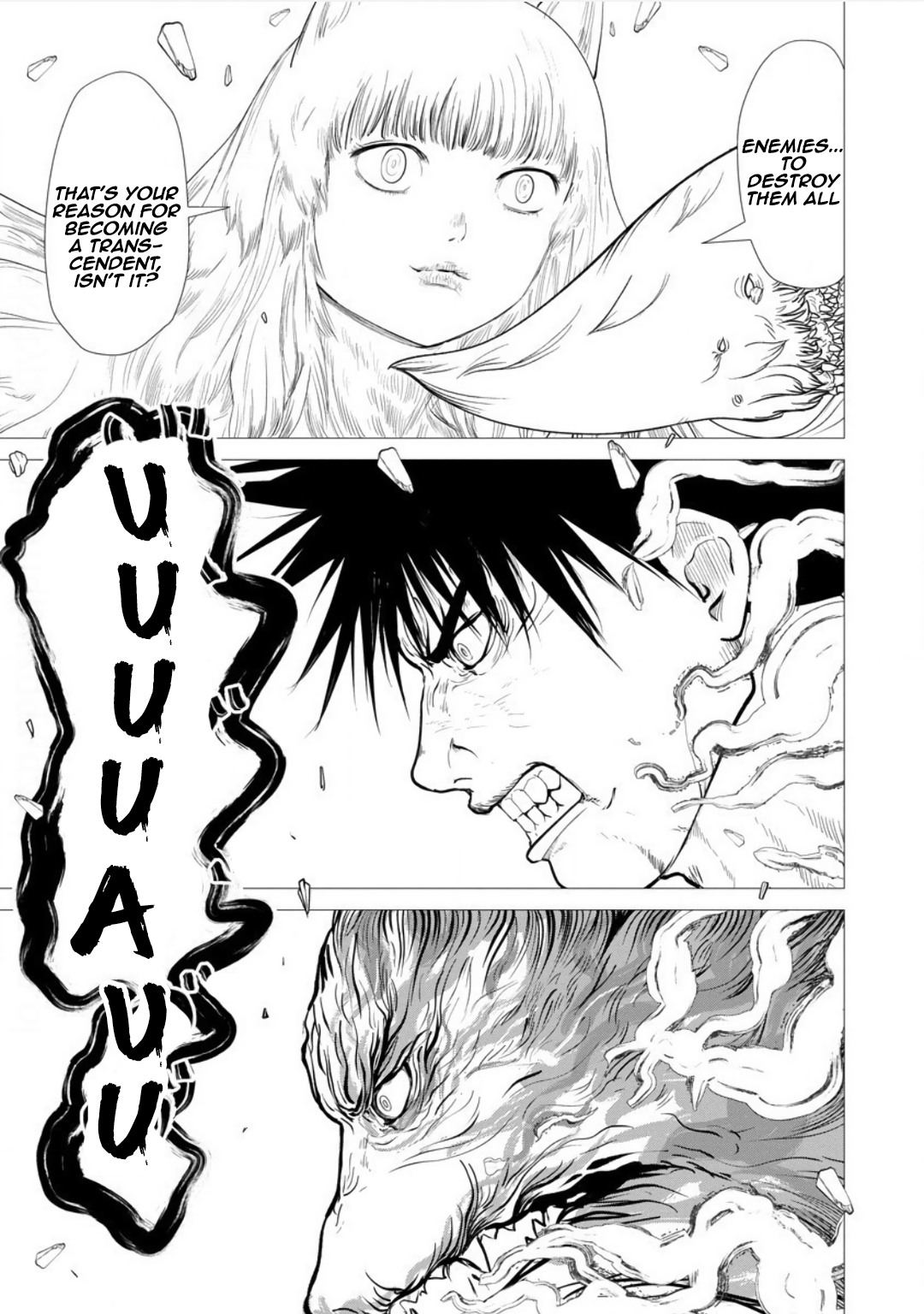 Strange Moon [Third Night] The Unsettling Moon 第29页