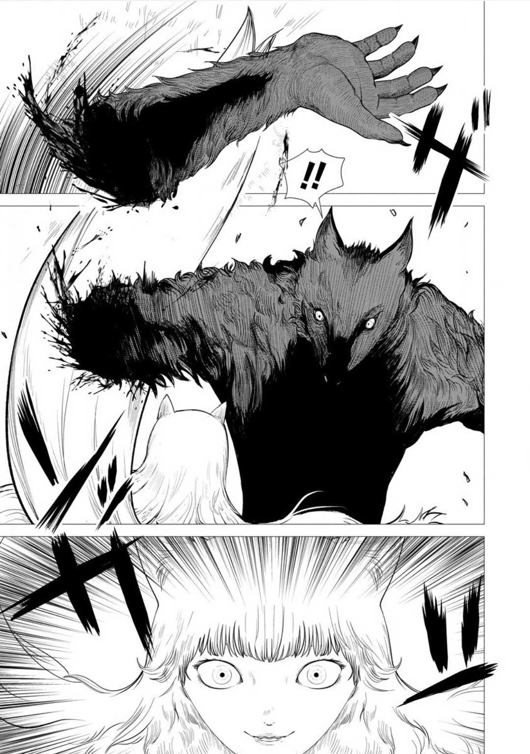 Strange Moon [Third Night] The Unsettling Moon 第31页