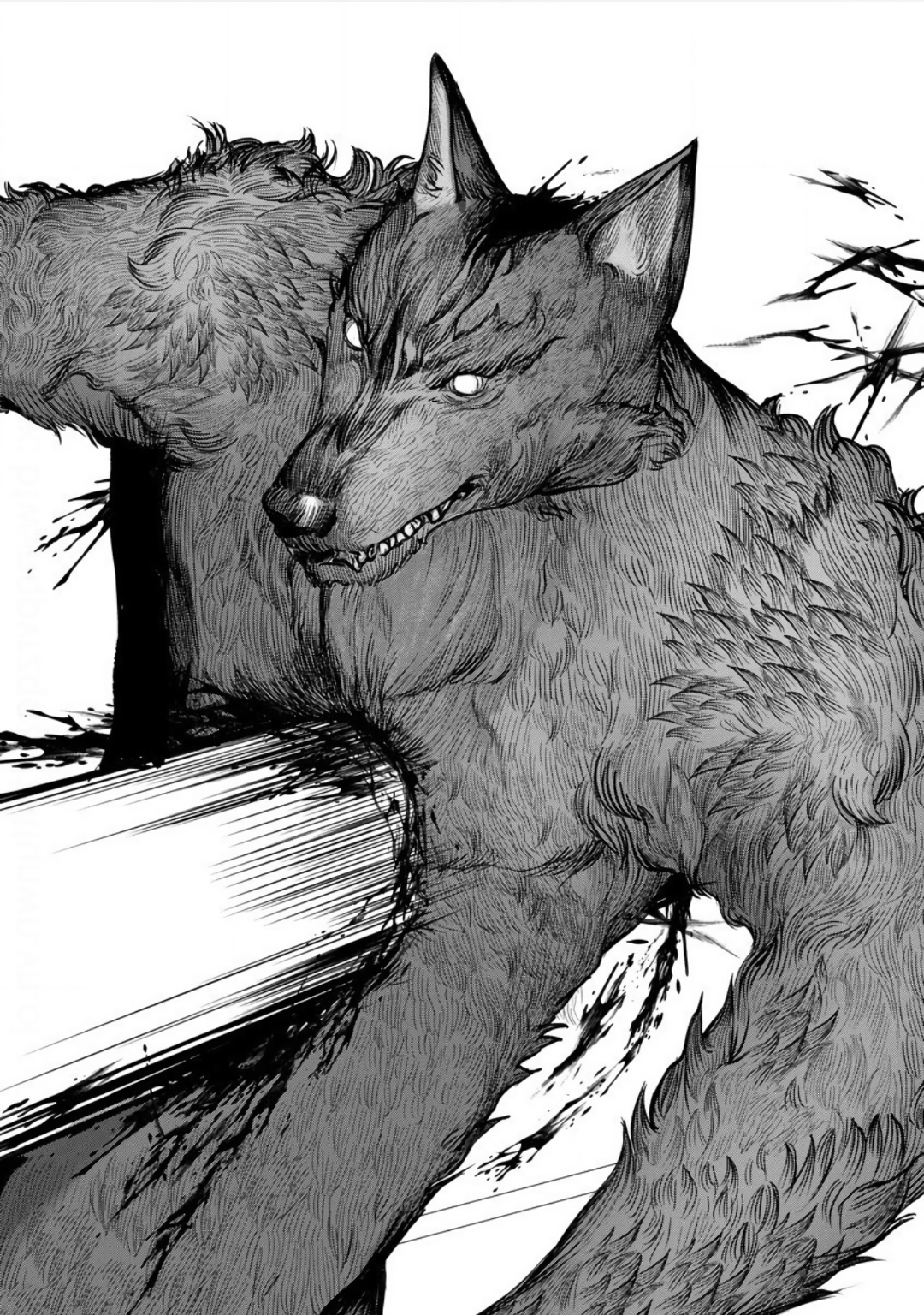 Strange Moon [Third Night] The Unsettling Moon 第33页
