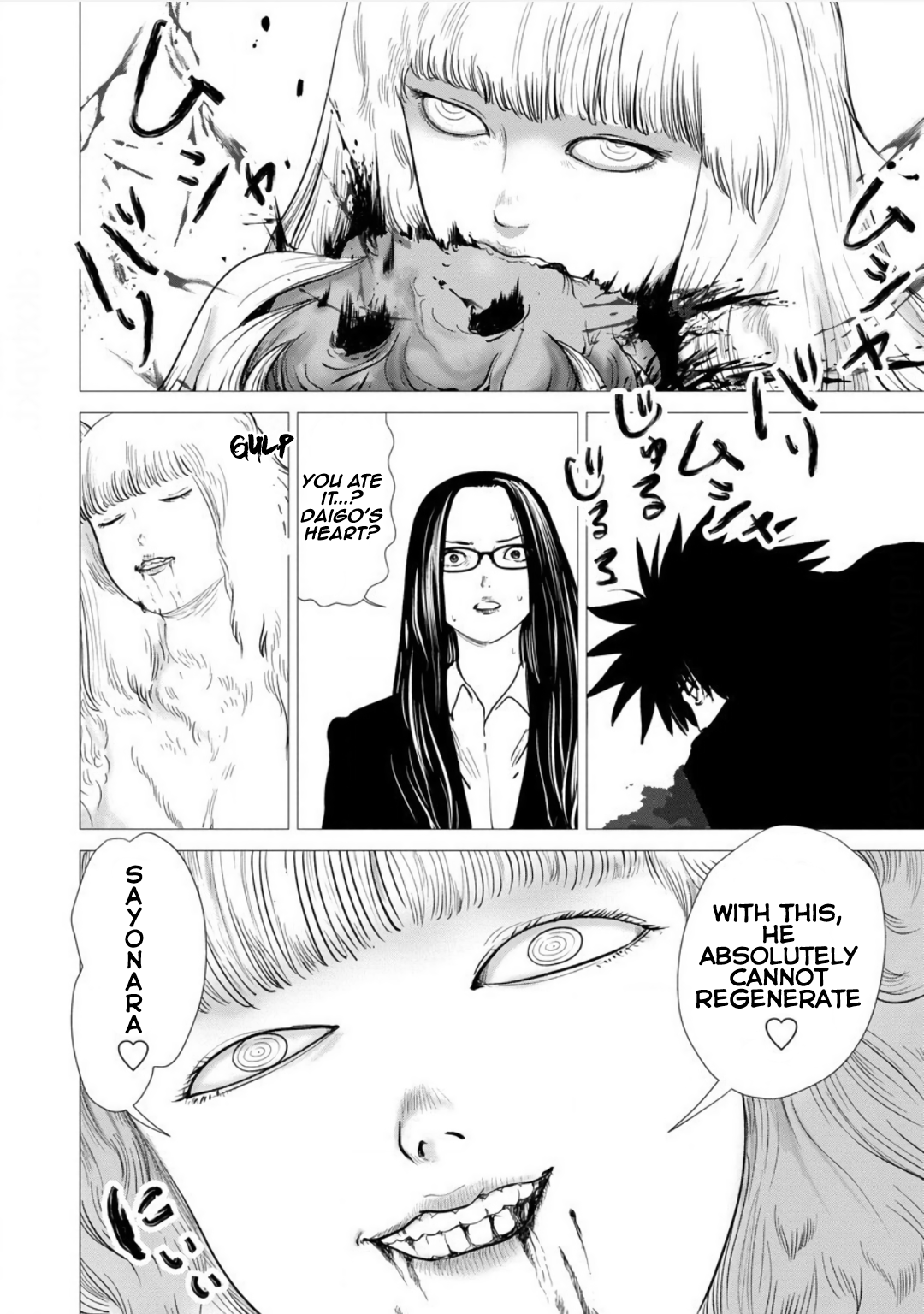 Strange Moon [Third Night] The Unsettling Moon 第36页