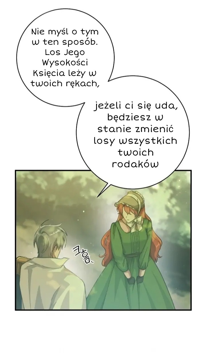A Dream Escape Vol. 1 Ch. 4 第11页