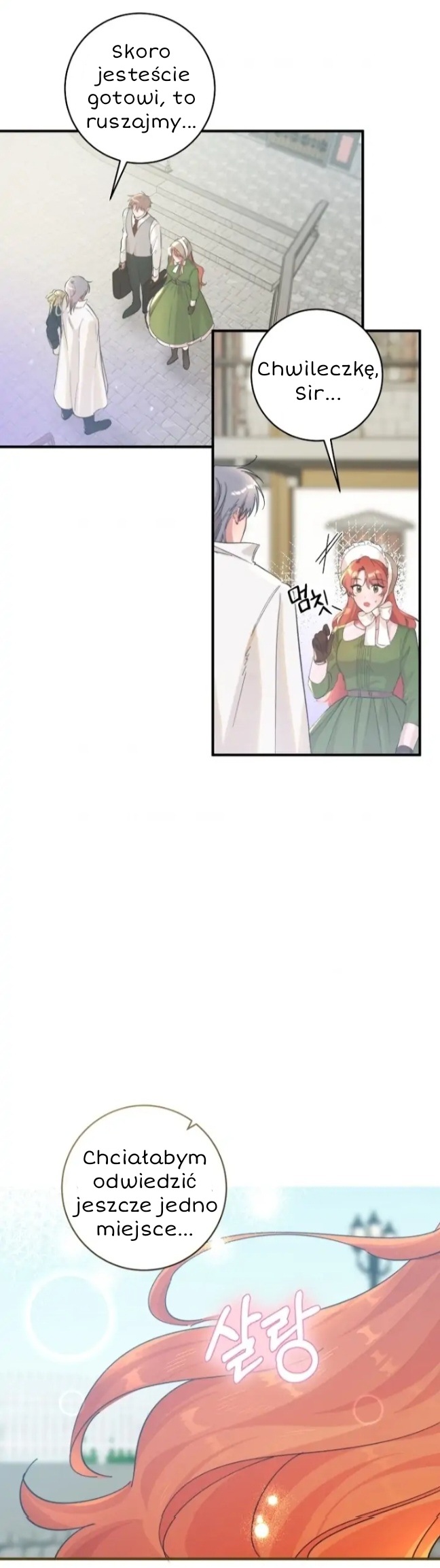 A Dream Escape Vol. 1 Ch. 4 第3页