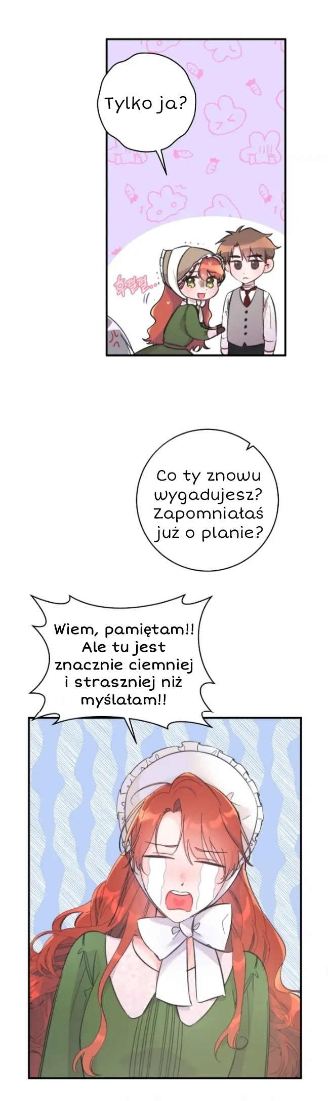 A Dream Escape Vol. 1 Ch. 4 第23页