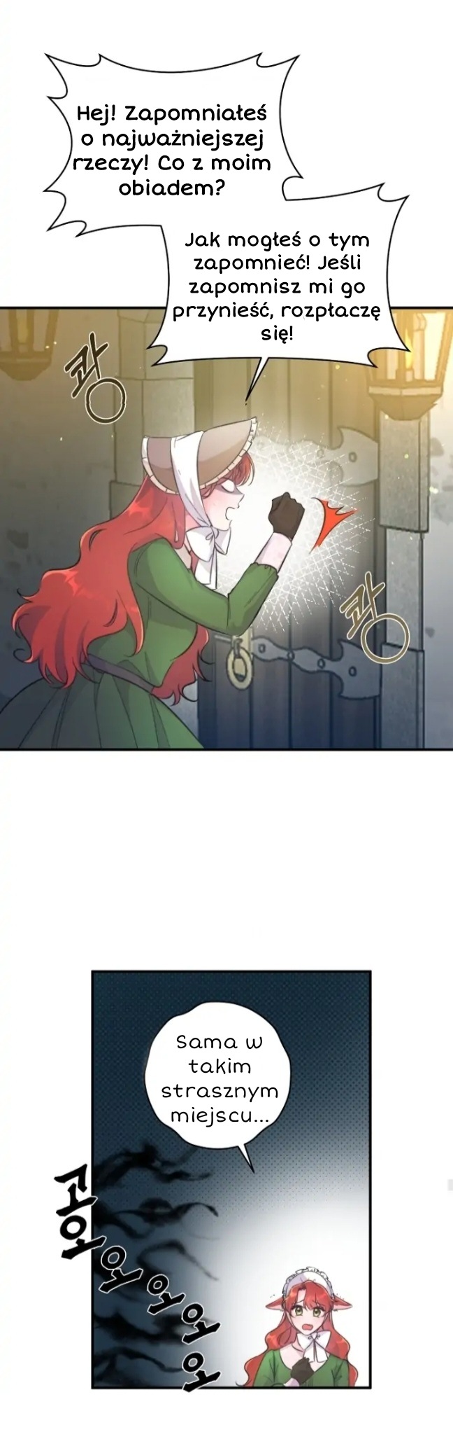 A Dream Escape Vol. 1 Ch. 4 第25页