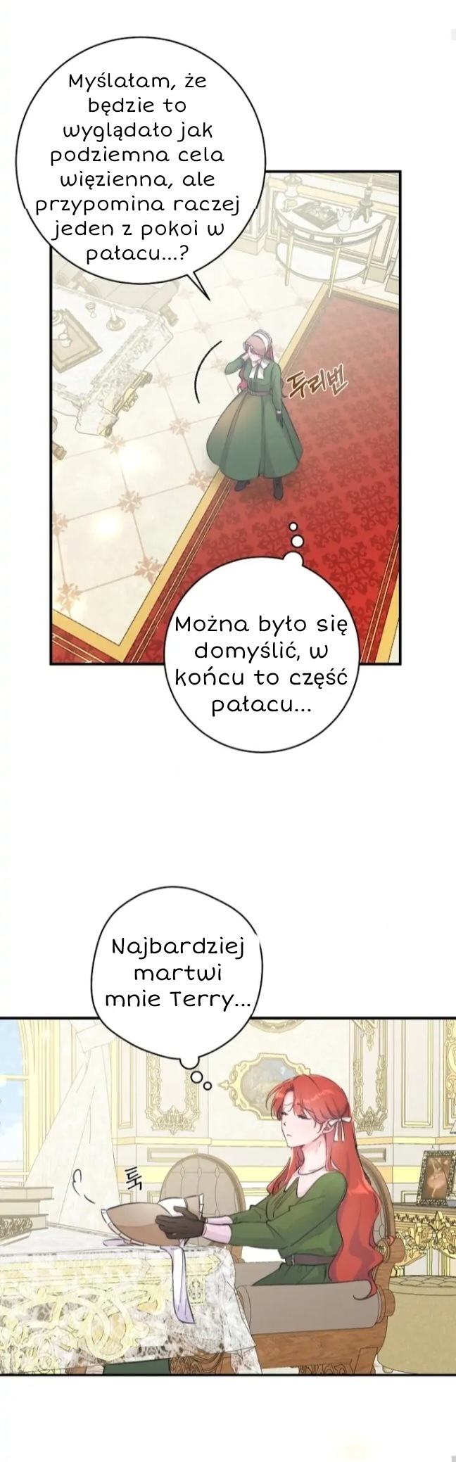 A Dream Escape Vol. 1 Ch. 4 第27页