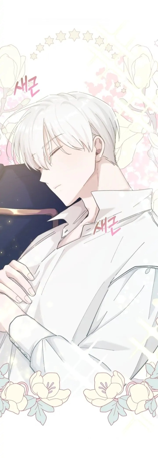 A Dream Escape Vol. 1 Ch. 4 第34页