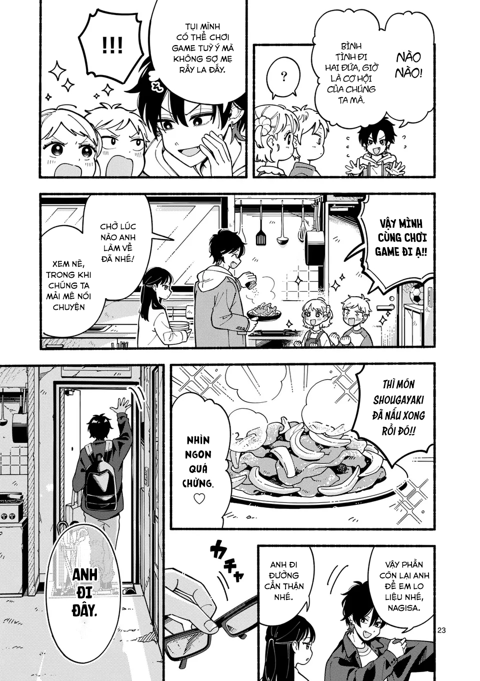 Ookami wa Tsuki ni Koi wo Suru Bạn Hoàn Hảo Còn Tôi Bất Tài 第22页