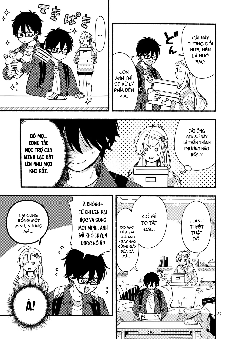 Ookami wa Tsuki ni Koi wo Suru Bạn Hoàn Hảo Còn Tôi Bất Tài 第36页