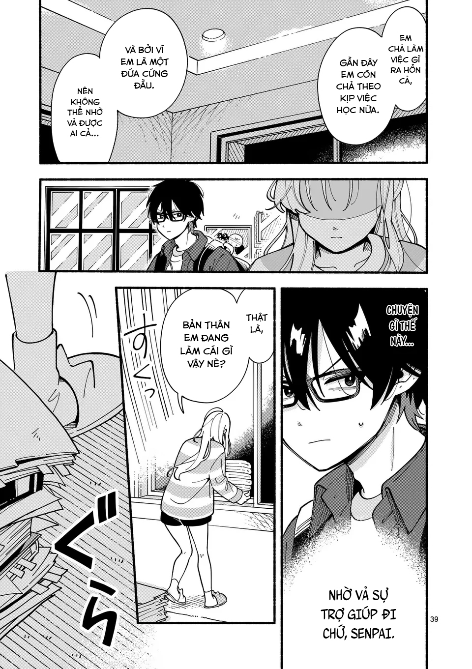 Ookami wa Tsuki ni Koi wo Suru Bạn Hoàn Hảo Còn Tôi Bất Tài 第38页