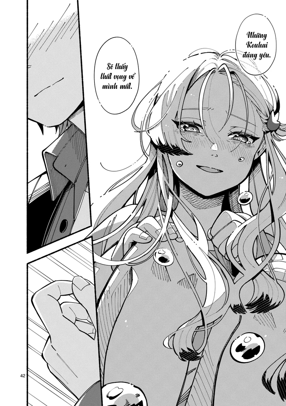 Ookami wa Tsuki ni Koi wo Suru Bạn Hoàn Hảo Còn Tôi Bất Tài 第41页