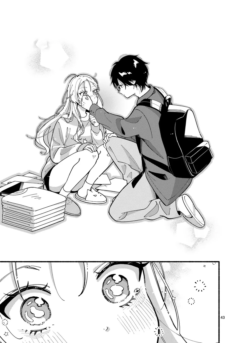 Ookami wa Tsuki ni Koi wo Suru Bạn Hoàn Hảo Còn Tôi Bất Tài 第42页