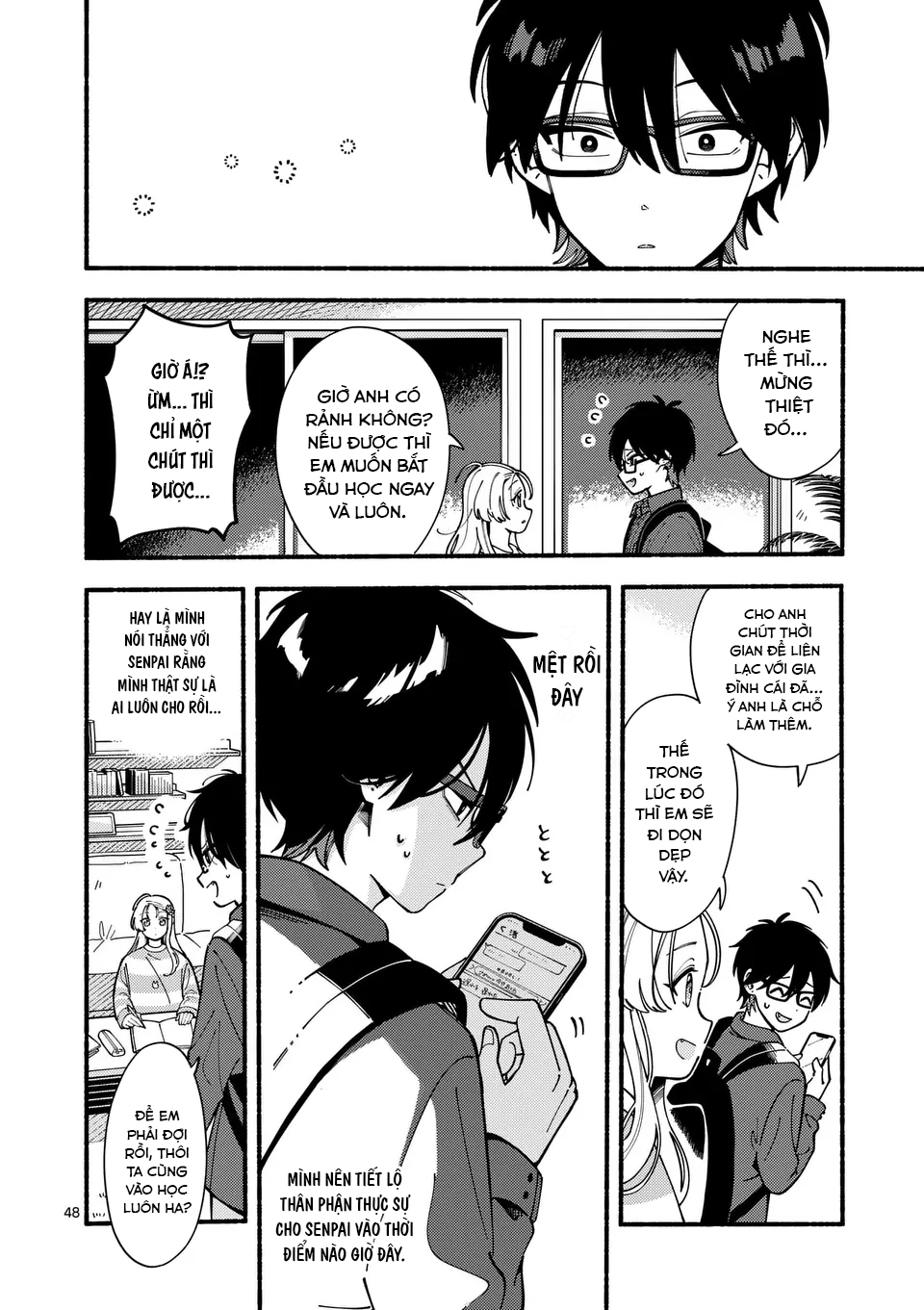 Ookami wa Tsuki ni Koi wo Suru Bạn Hoàn Hảo Còn Tôi Bất Tài 第47页