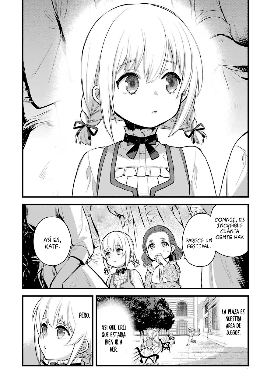 The Holy Grail of Eris 第3页