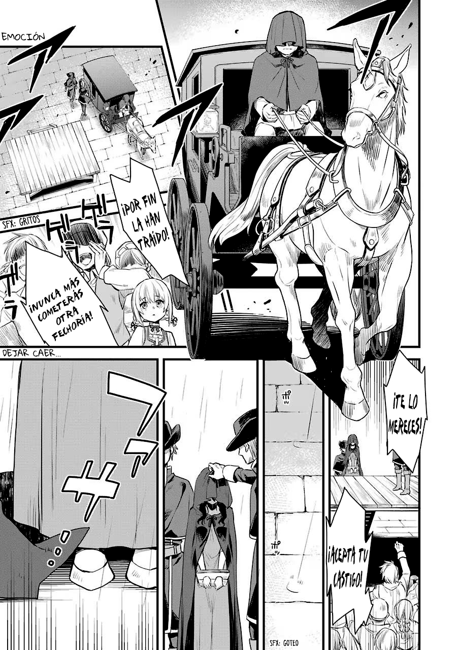 The Holy Grail of Eris 第8页