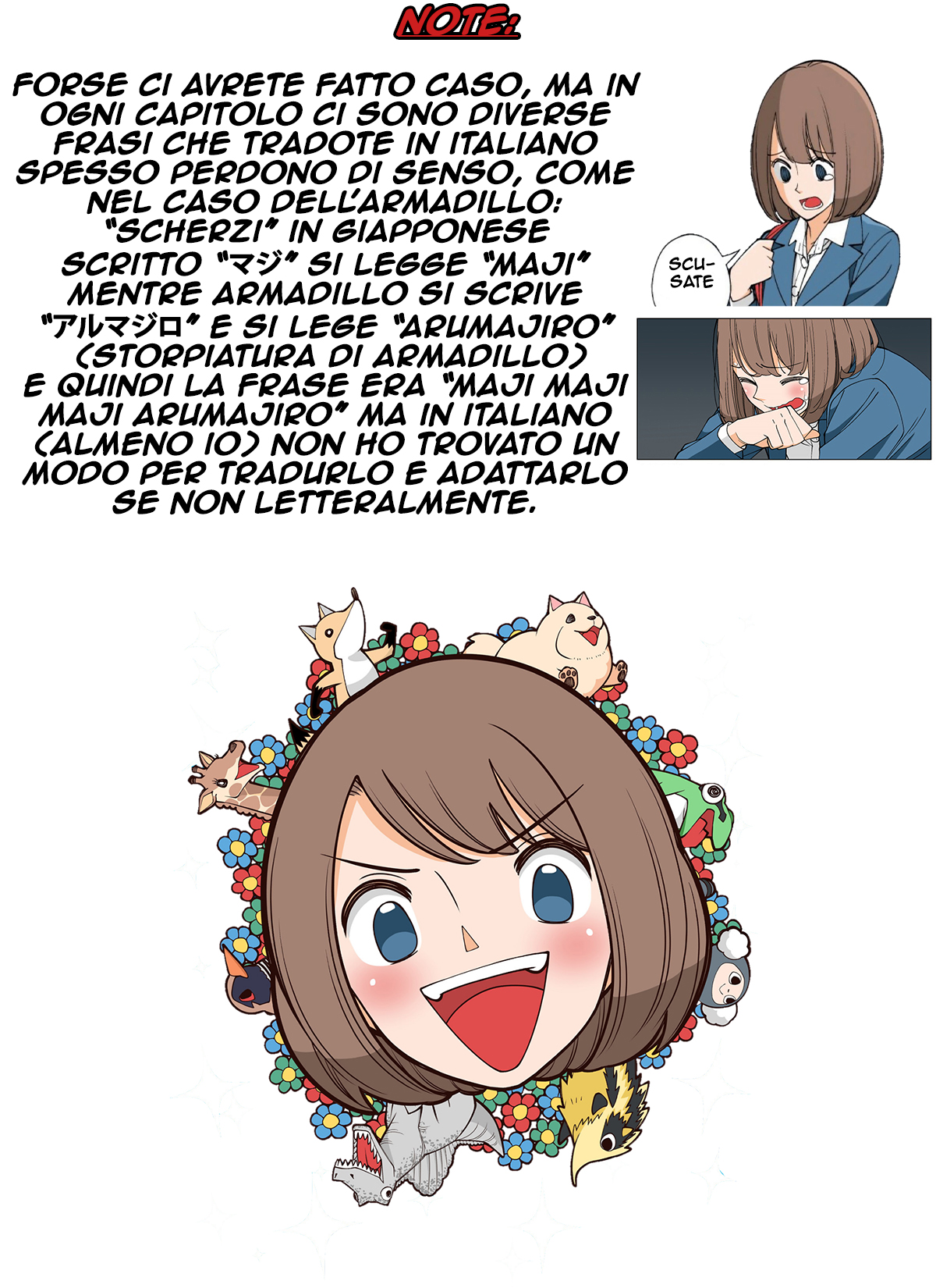 Shiawase Kanako no Koroshiya Seikatsu Vol. 1 Ch. 2 第5页