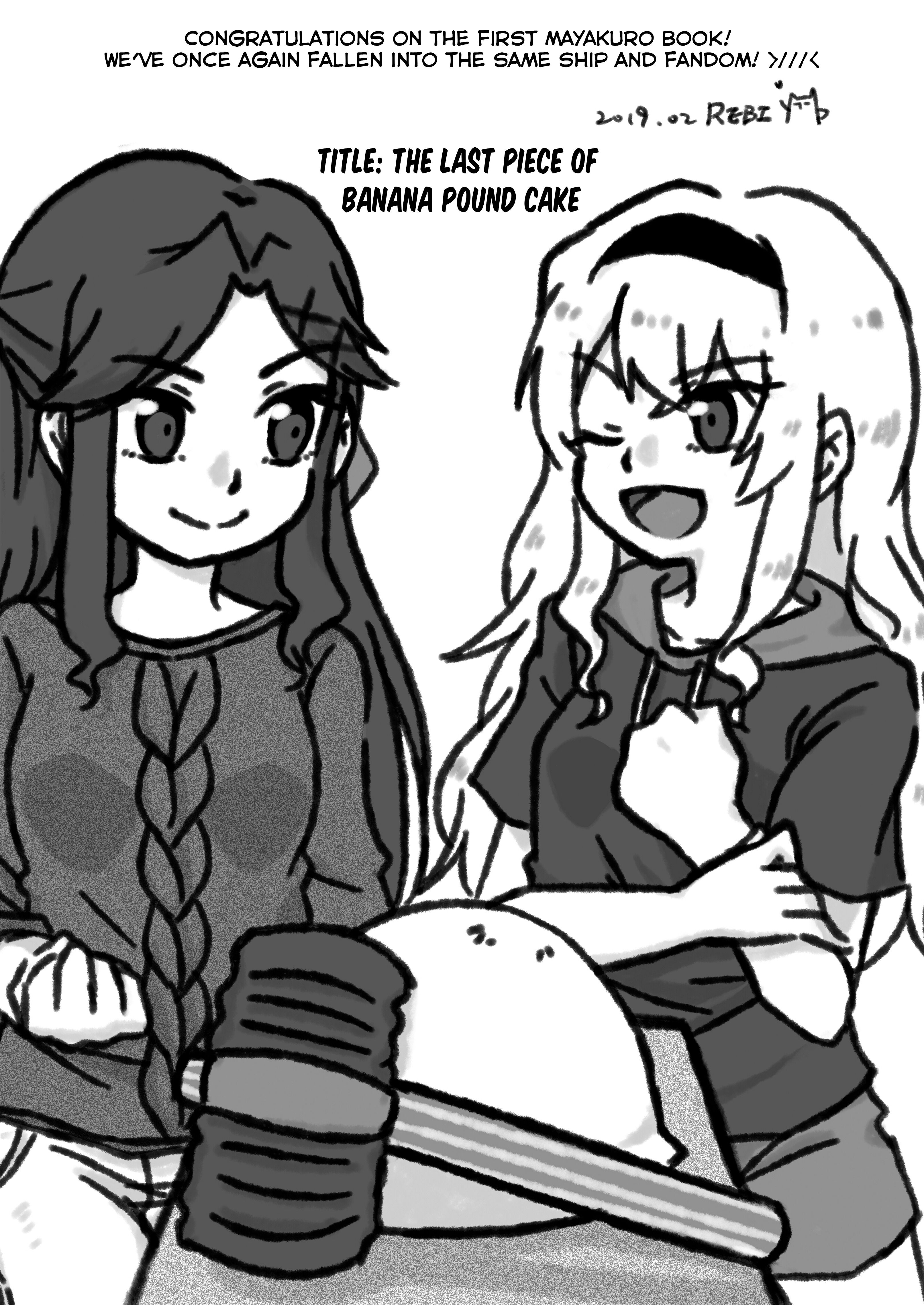 Shoujo Kageki Revue Starlight - Opera Starlight (Doujinshi) Oneshot 第22页