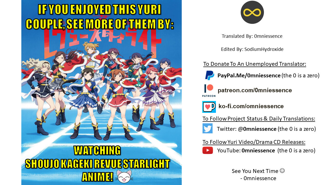 Shoujo Kageki Revue Starlight - Opera Starlight (Doujinshi) Oneshot 第24页