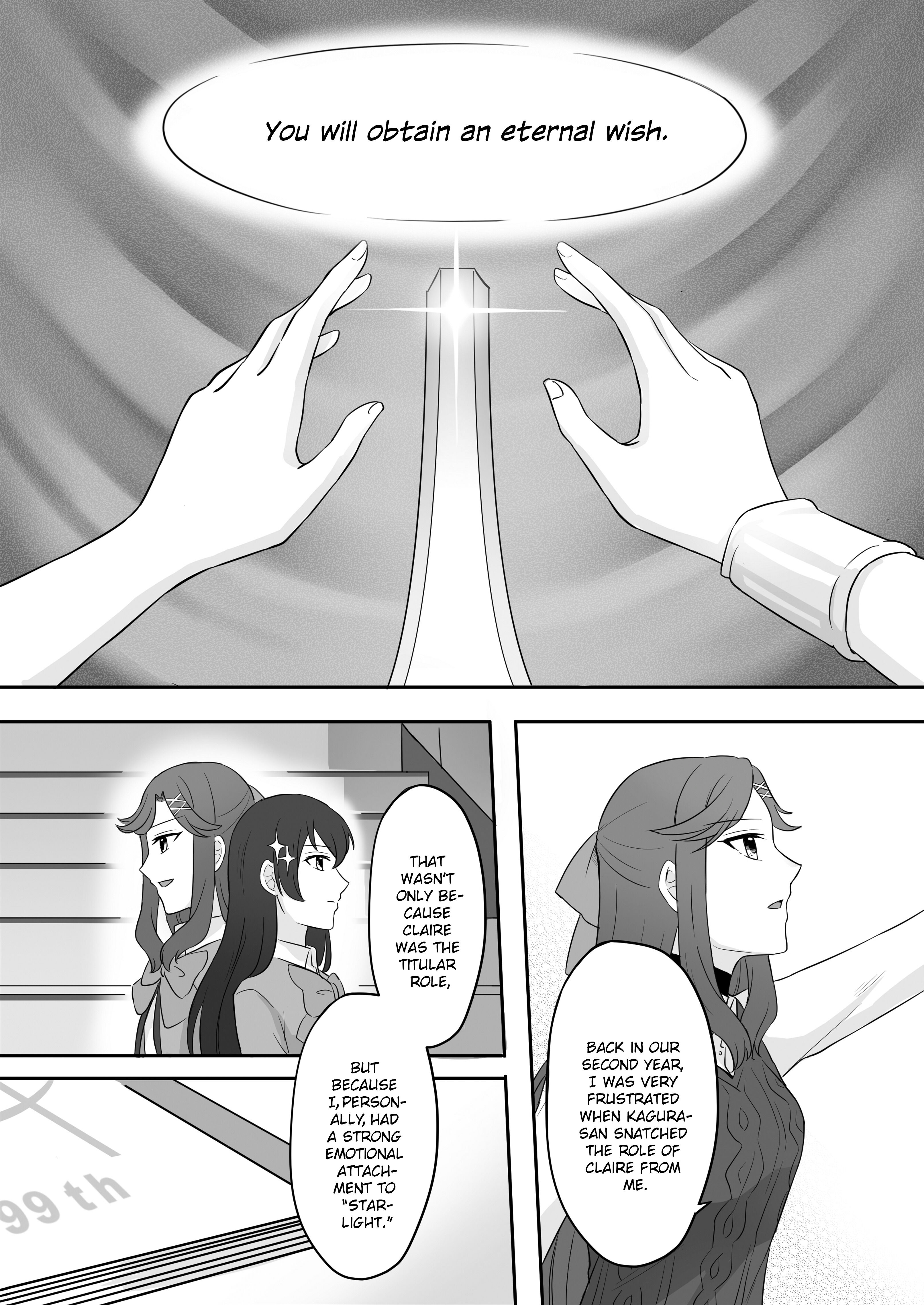 Shoujo Kageki Revue Starlight - Opera Starlight (Doujinshi) 第8页