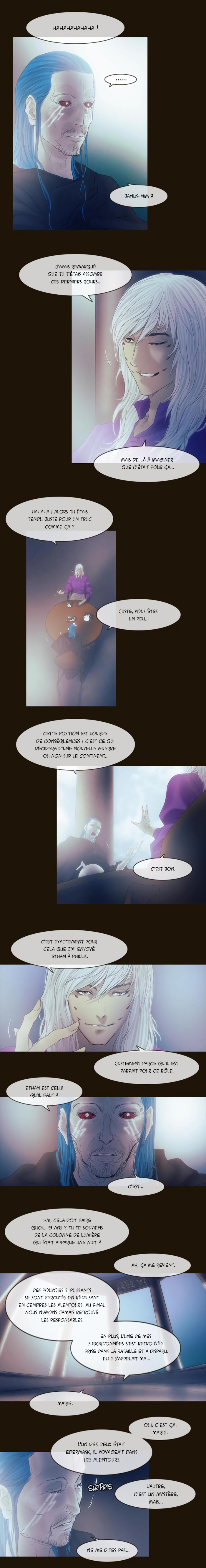 Maseulsa Misty (2) 第4页