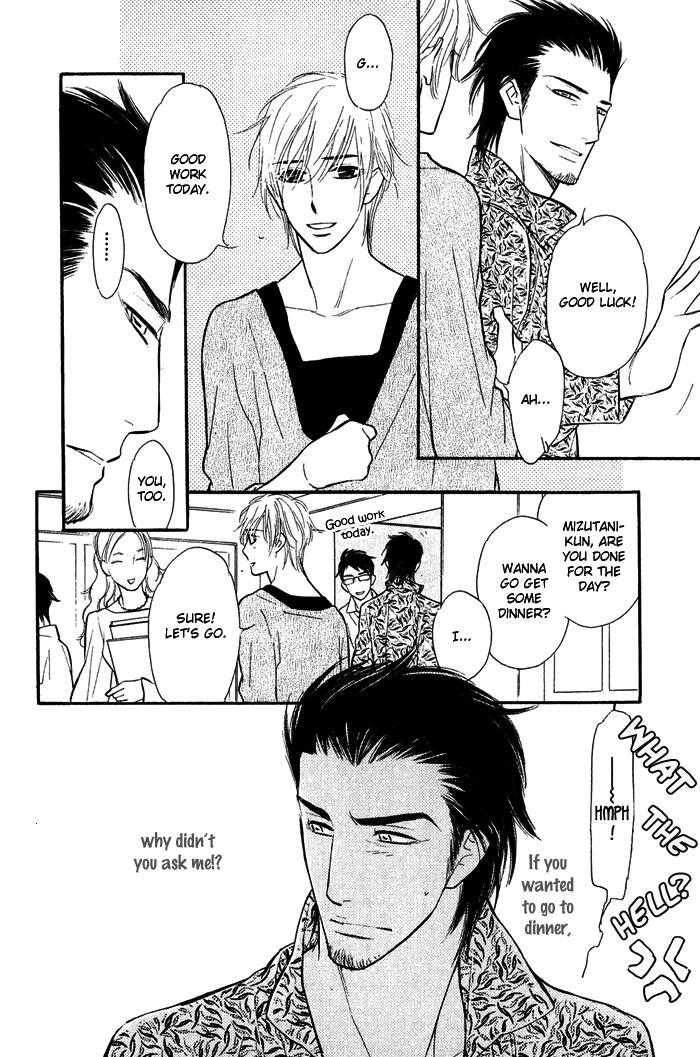 Shinnyuu Kinshi no Koi Vol. 1 Ch. 3 第13页