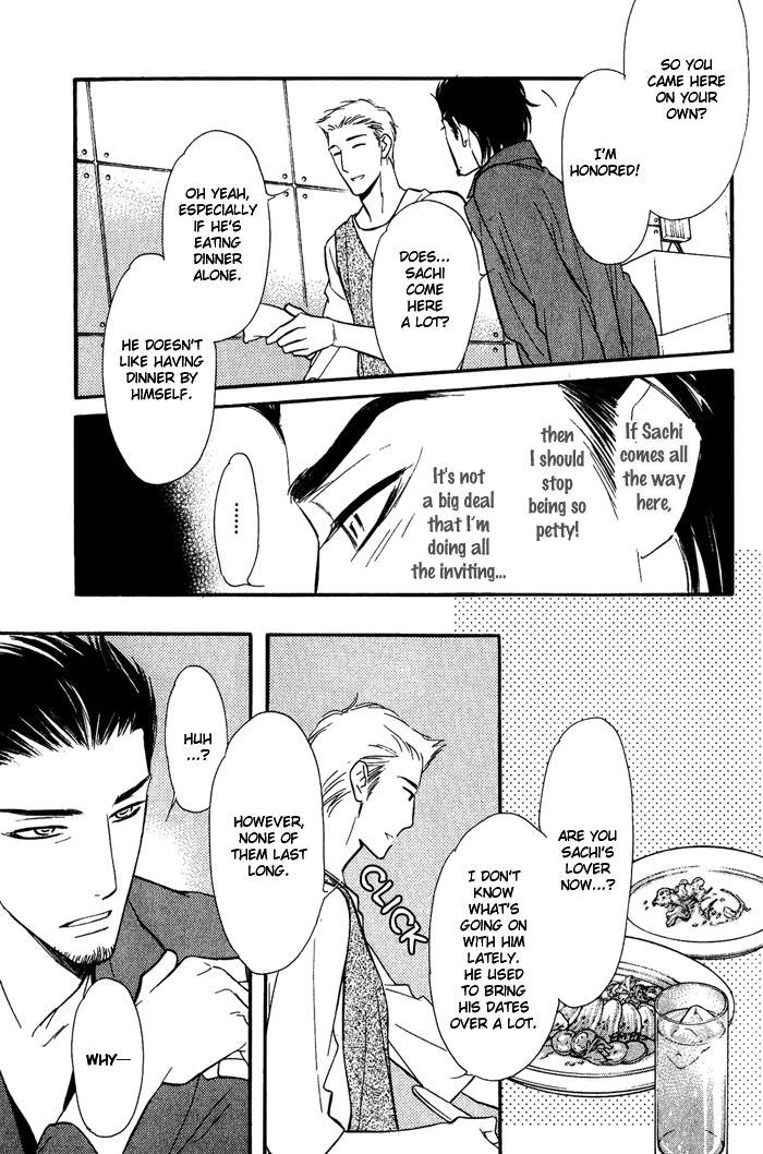 Shinnyuu Kinshi no Koi Vol. 1 Ch. 3 第16页