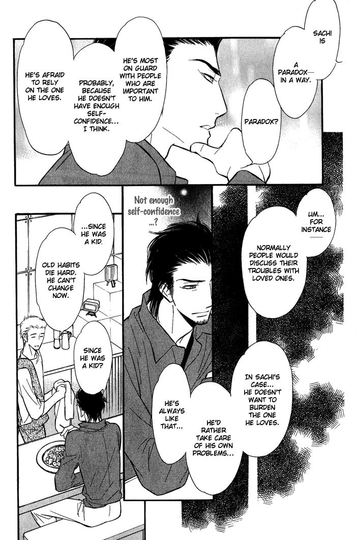 Shinnyuu Kinshi no Koi Vol. 1 Ch. 3 第17页
