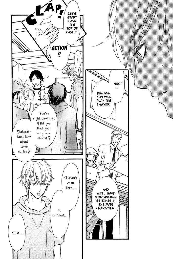 Shinnyuu Kinshi no Koi Vol. 1 Ch. 3 第21页