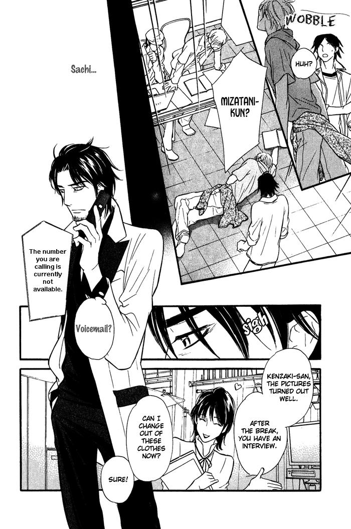 Shinnyuu Kinshi no Koi Vol. 1 Ch. 3 第23页