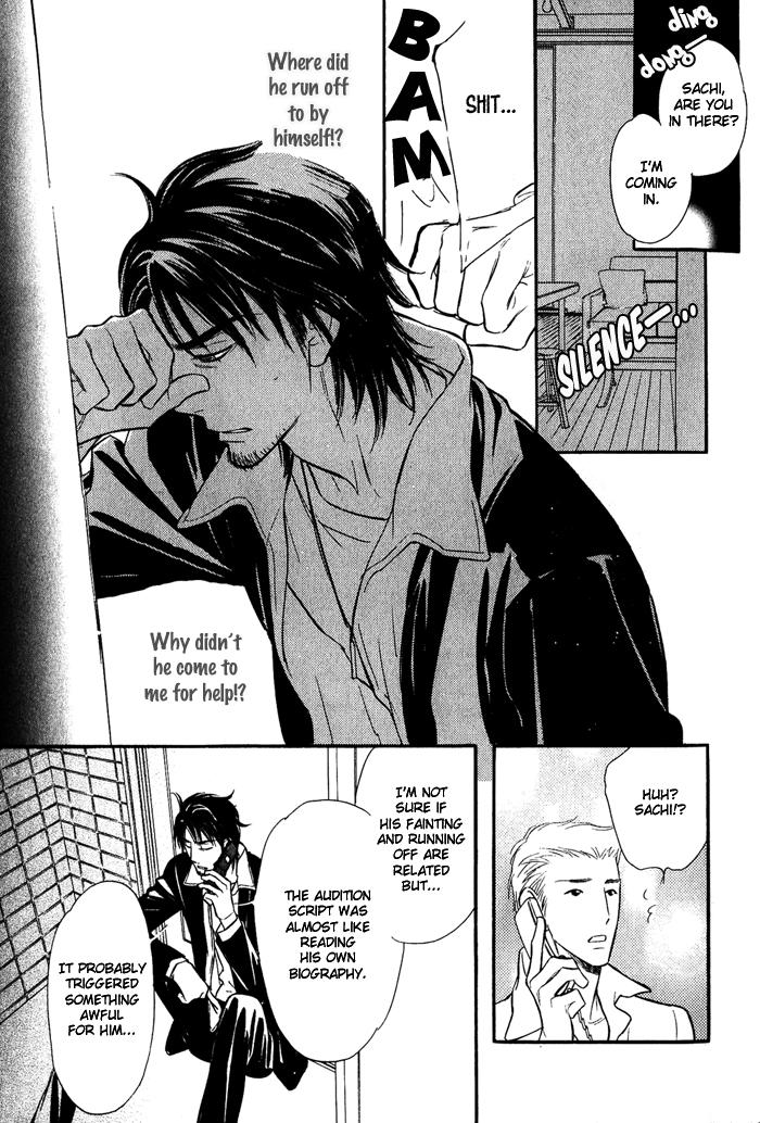 Shinnyuu Kinshi no Koi Vol. 1 Ch. 3 第26页