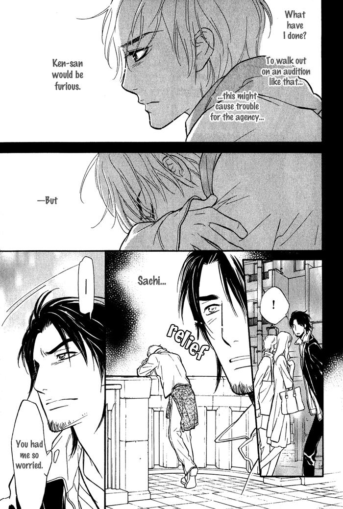 Shinnyuu Kinshi no Koi Vol. 1 Ch. 3 第28页